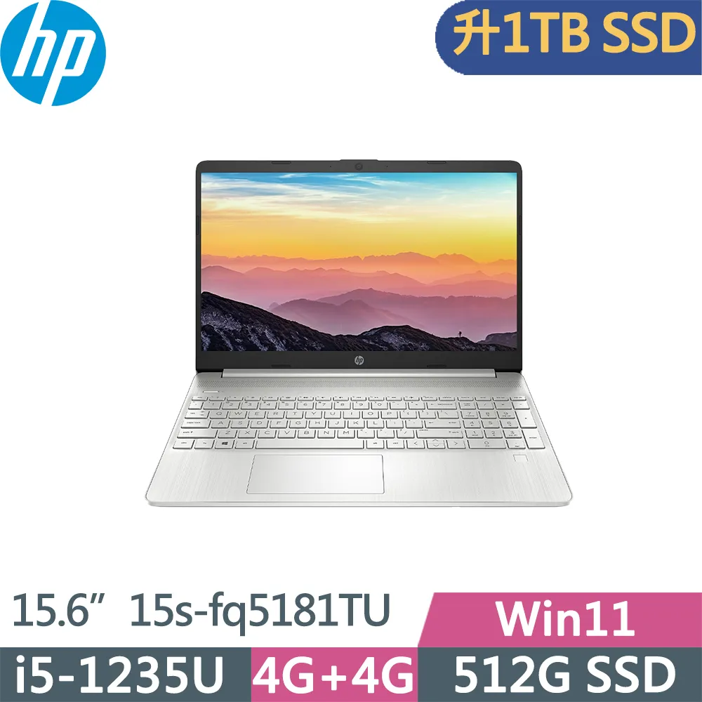 HP Laptop HP 15s-fq5000 15.6in Core i5-1235U 16GB 512GB SSD 6F8T8PA-AAAX 歷史價格詳細信息
