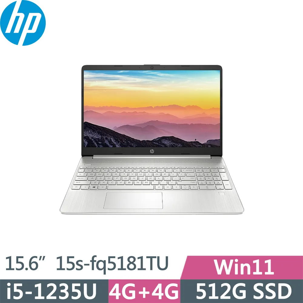 HP Laptop HP 15s-fq5000 15.6in Core i5-1235U 16GB 512GB SSD 6F8T8PA-AAAX 歷史價格詳細信息