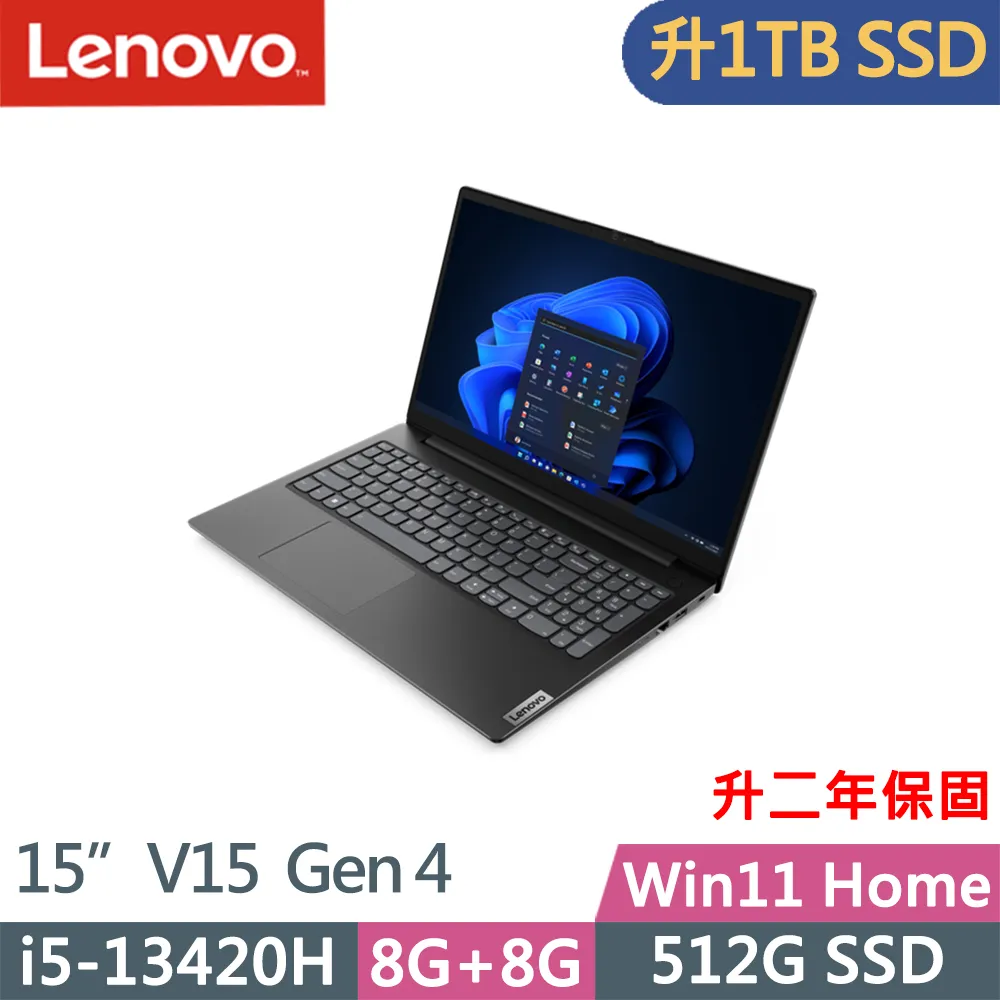 Lenovo V15 G2 ITL 82KB00C3US 15.6&quot; Notebook - Full HD - 1920 x 1080 - Intel Core 歷史價格詳細信息