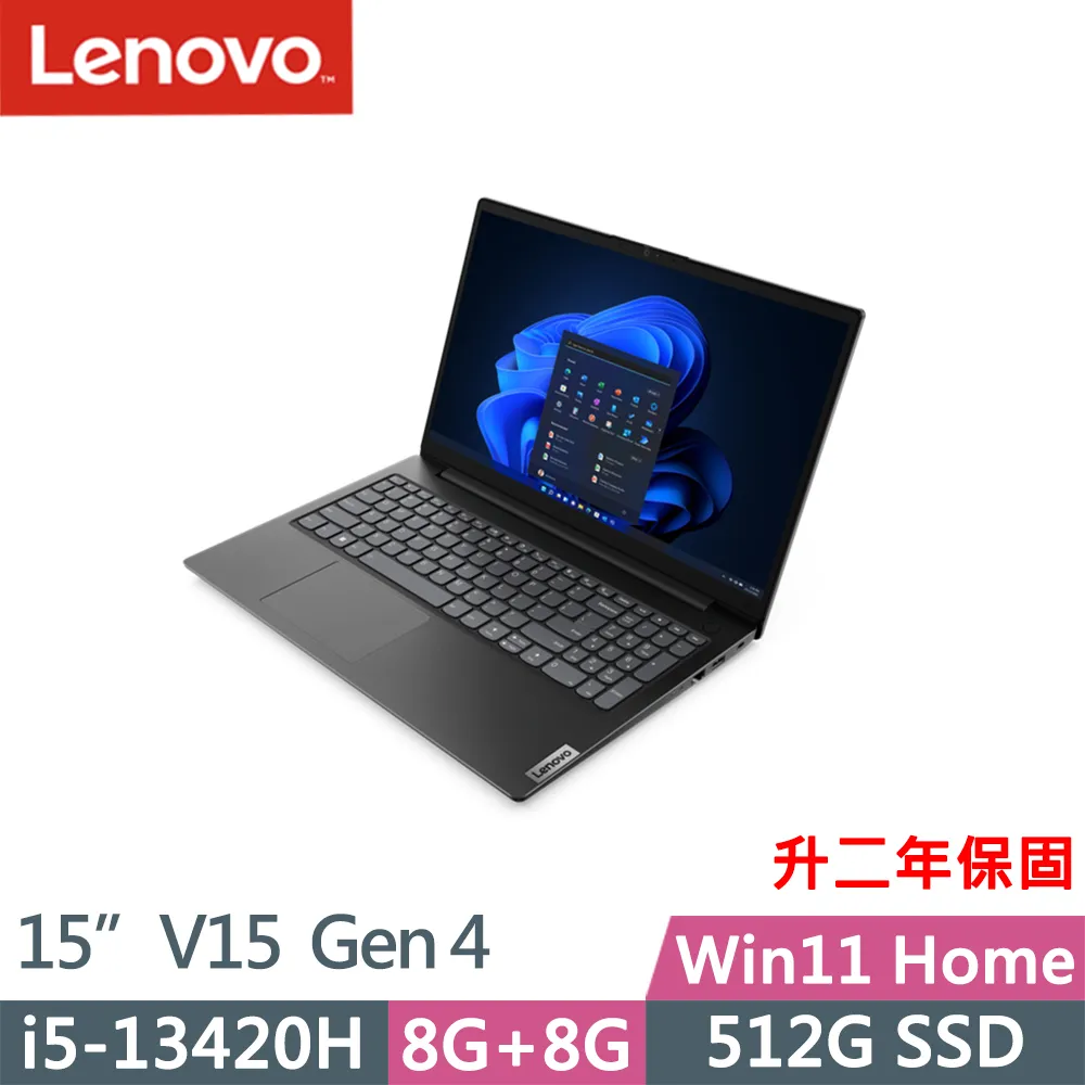 Lenovo V15 G2 ITL 82KB00C3US 15.6&quot; Notebook - Full HD - 1920 x 1080 - Intel Core 歷史價格詳細信息