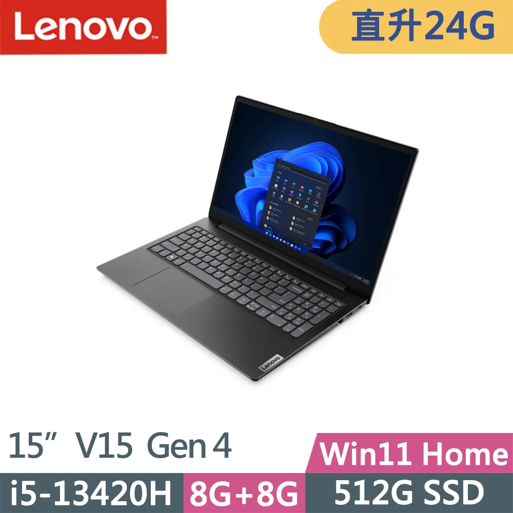 Lenovo V15 G2 ITL 82KB00C3US 15.6&quot; Notebook - Full HD - 1920 x 1080 - Intel Core 歷史價格詳細信息