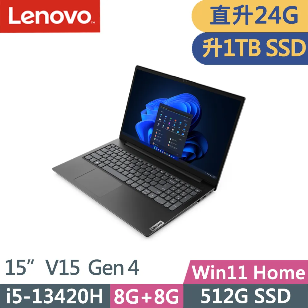 Lenovo V15 G2 ITL 82KB00C3US 15.6&quot; Notebook - Full HD - 1920 x 1080 - Intel Core 歷史價格詳細信息
