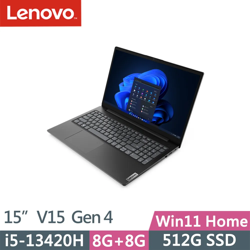 Lenovo  V15 Gen3 82TTA0AQTW 黑 (i5-1235U/8G+8G/512GB PCIe /W11/FHD/15.6) 歷史價格詳細信息