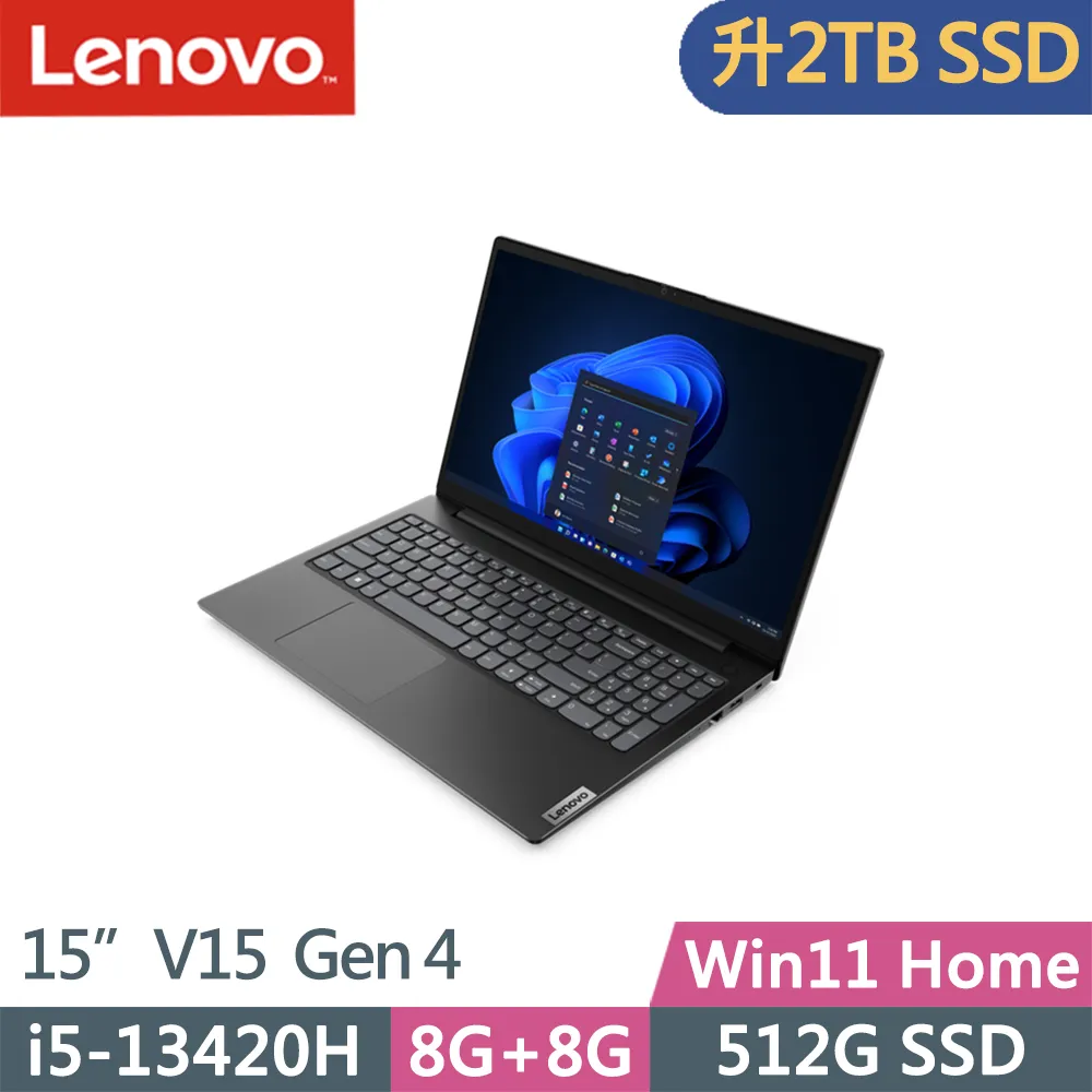 Lenovo  V15 Gen3 82TTA0AQTW 黑 (i5-1235U/8G+8G/512GB PCIe /W11/FHD/15.6) 歷史價格詳細信息