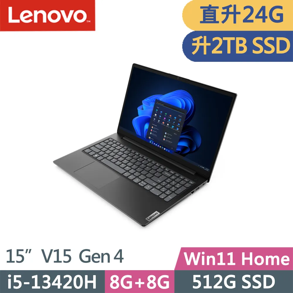 Lenovo V15 Gen4(i5-13420H/8G+8G/512G SSD/FHD/IPS/W11/15吋/升二年保)特仕 歷史價格詳細信息