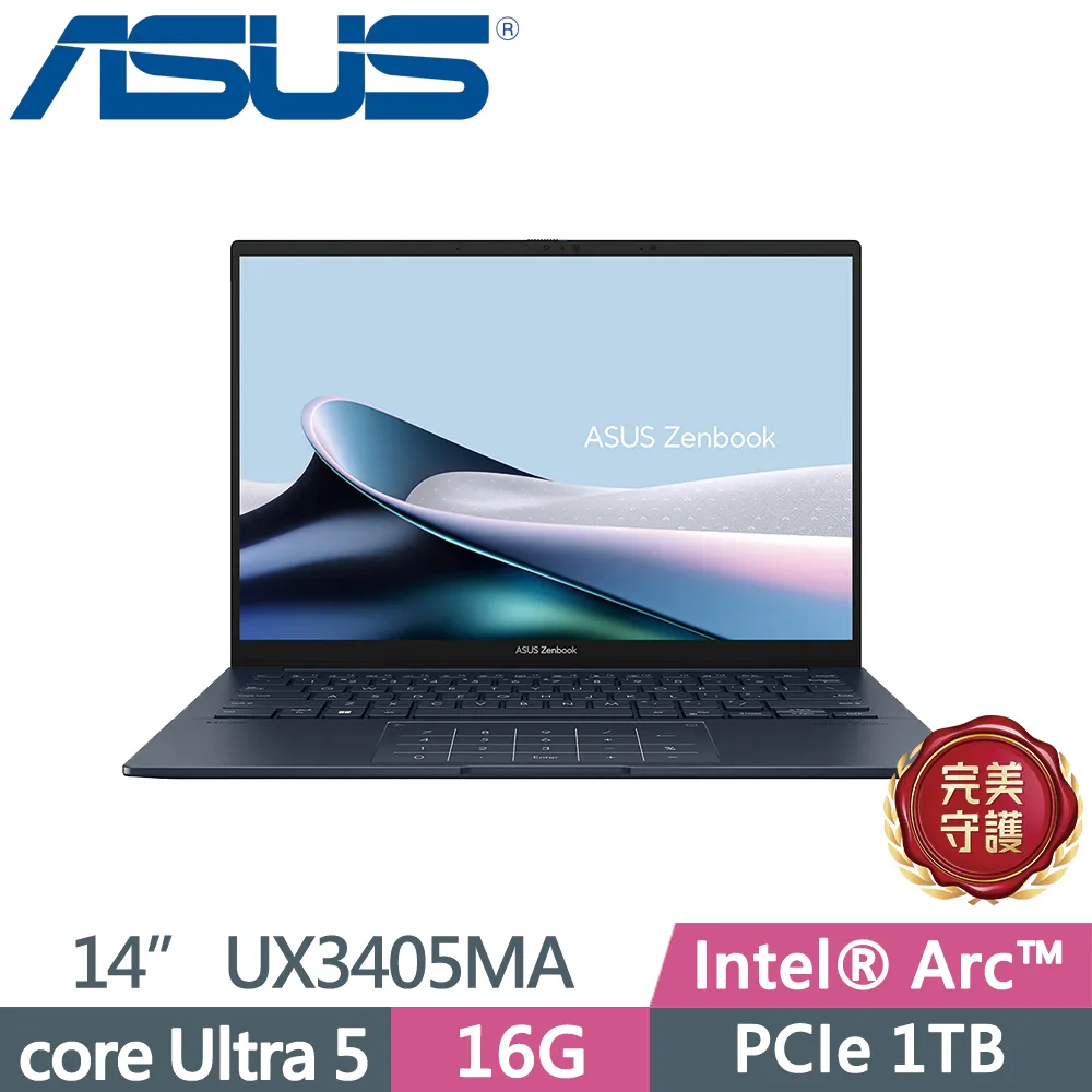 ASUS Zenbook 14 OLED UX3405MA-0132S125H 白霧銀(Ultra 5 125H/16G/2TB/W11/EVO/14)特仕 歷史價格詳細信息