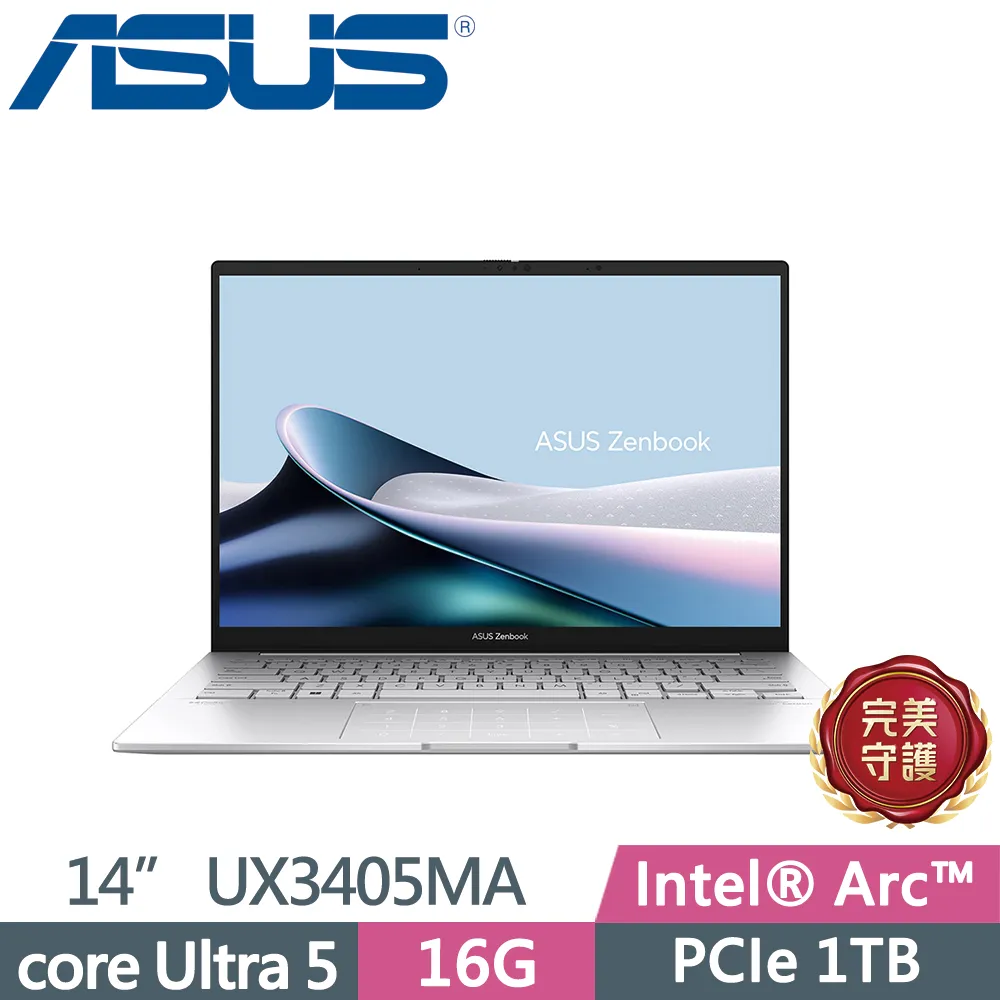 ASUS Zenbook 14 OLED UX3405MA-0132S125H 白霧銀(Ultra 5 125H/16G/2TB/W11/EVO/14)特仕 歷史價格詳細信息