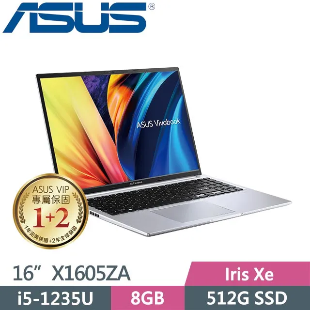 ASUS VivoBook X1605ZA-0061S1235U 冰河銀(i5-1235U/8G+16G/1TB SSD/Win11/FHD/16”)特仕筆電 歷史價格詳細信息