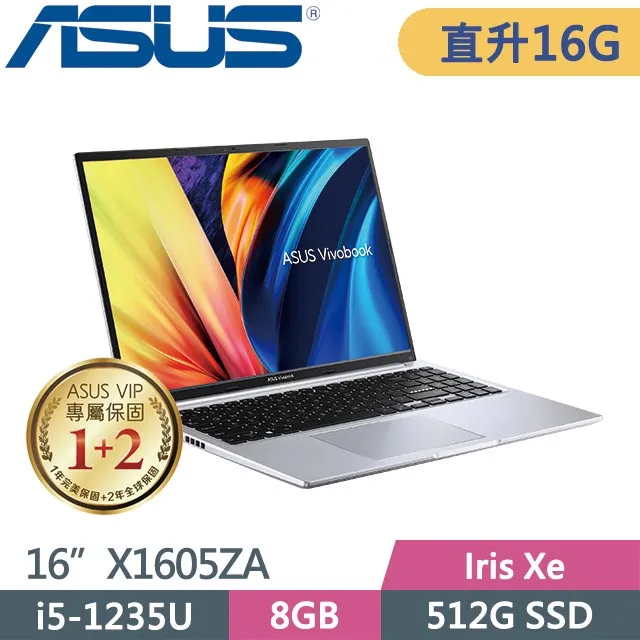 ASUS VivoBook X1605ZA-0061S1235U 冰河銀(i5-1235U/8G+16G/1TB SSD/Win11/FHD/16”)特仕筆電 歷史價格詳細信息