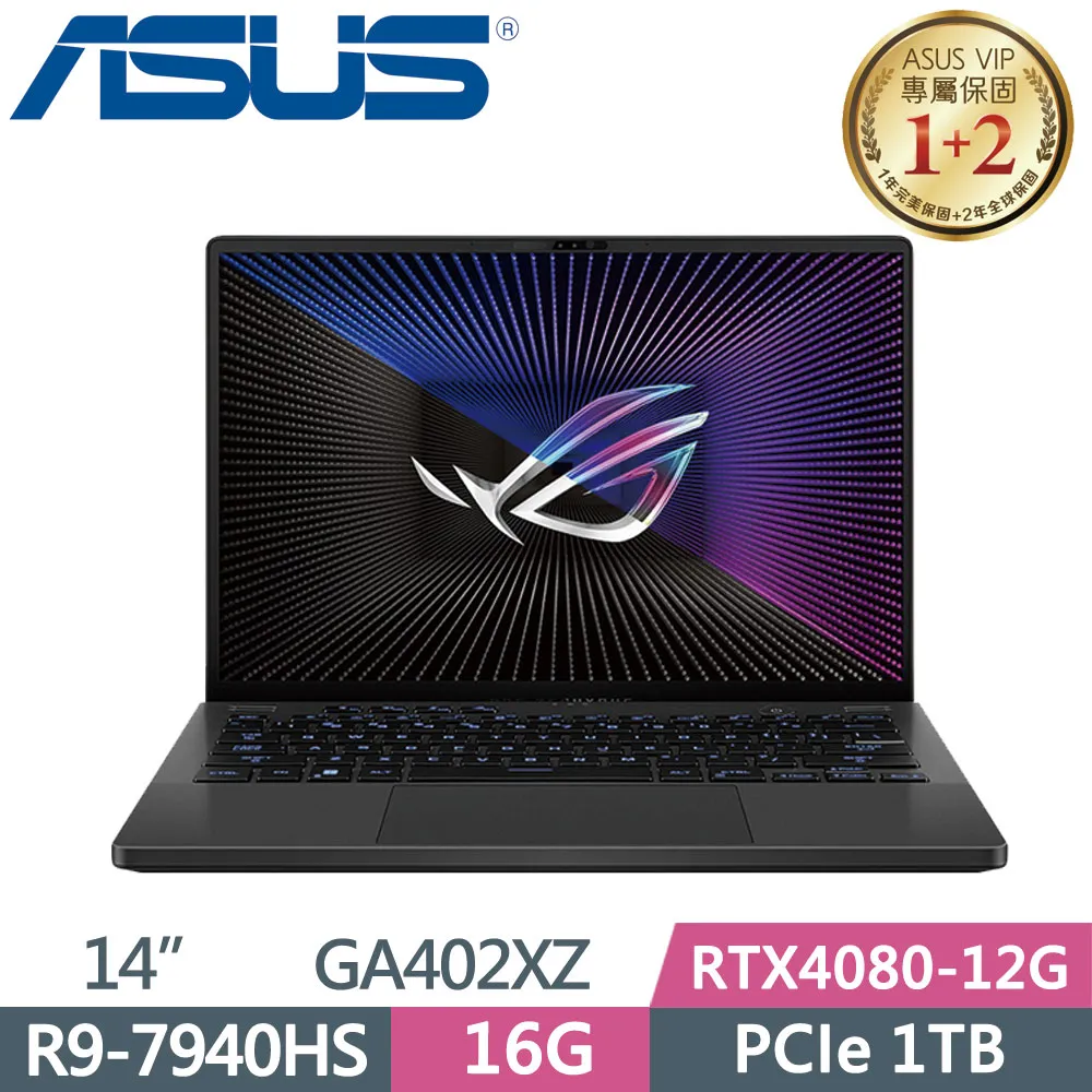 ASUS ROG Zephyrus G14 GA402XZ-0026E7940HS-NBL(R9-7940HS/16G/1TB SSD/RTX 4080)電競筆電 歷史價格詳細信息