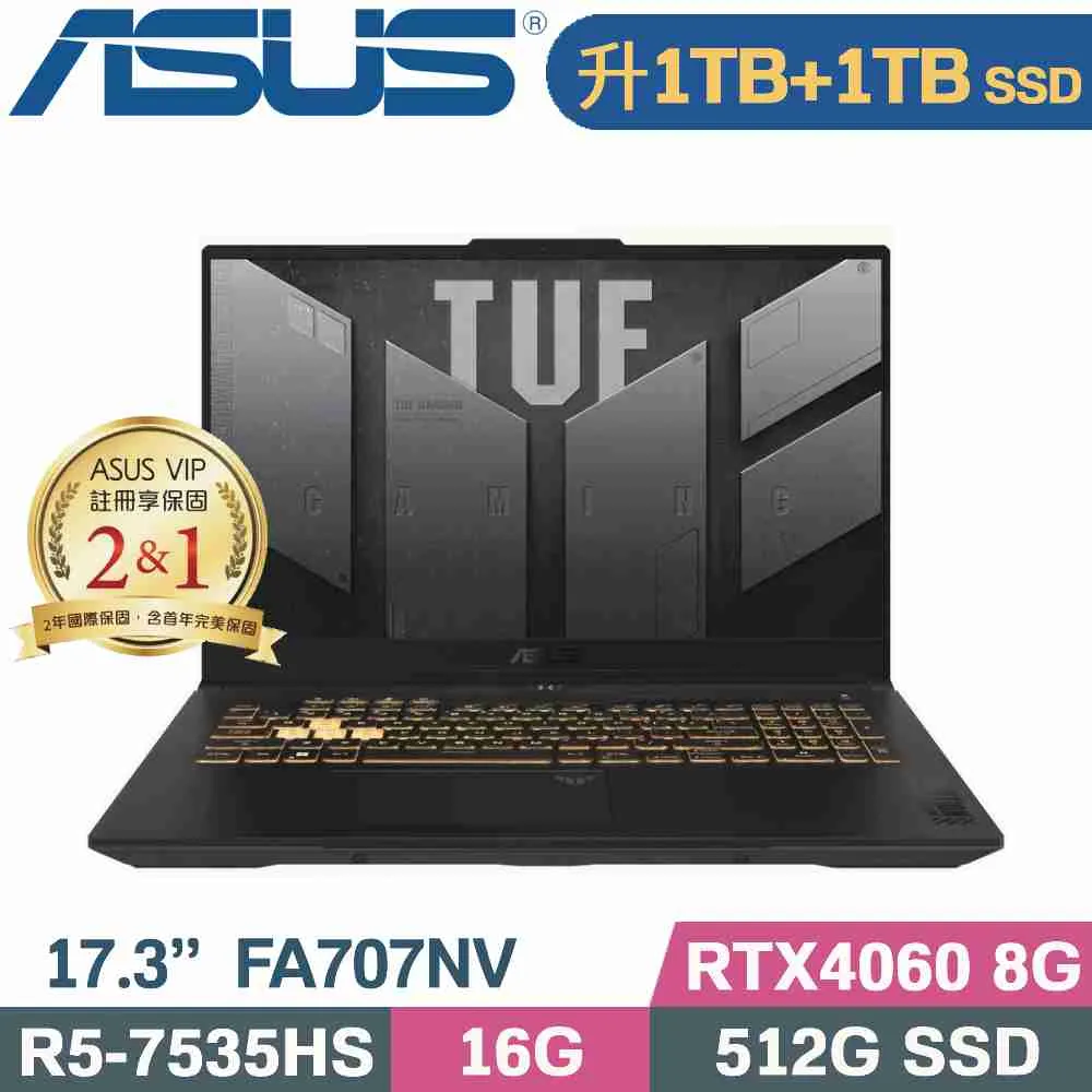 ASUS TUF FA707NV-0022B7535HS (R5 7535HS/16G+8G/512G+1TB SSD/RTX4060/W11/17.3)特仕福利品 歷史價格詳細信息