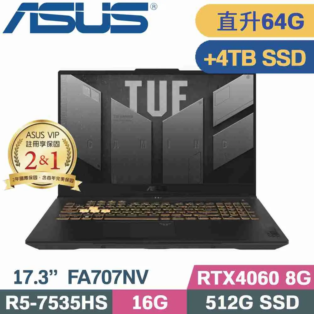 ASUS FA707NV-0022B7535HS(R5-7535HS/32G/2.5TB SSD/RTX/17.3/W11)特仕 歷史價格詳細信息