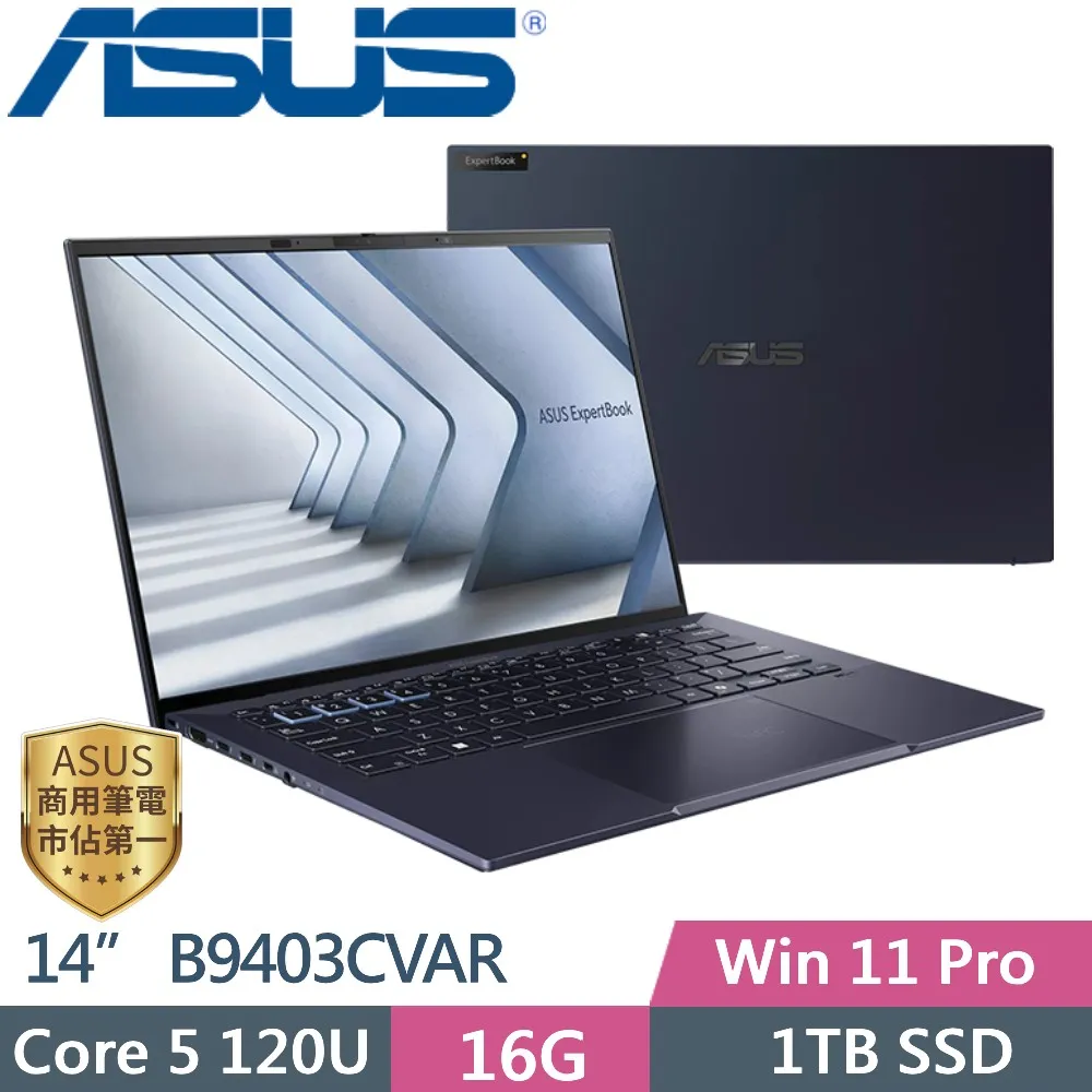 ASUS ExpertBook B9 B9403CVA-0151A1355U (i7-1355U/64G DDR5/2TB PCIe/14 歷史價格詳細信息