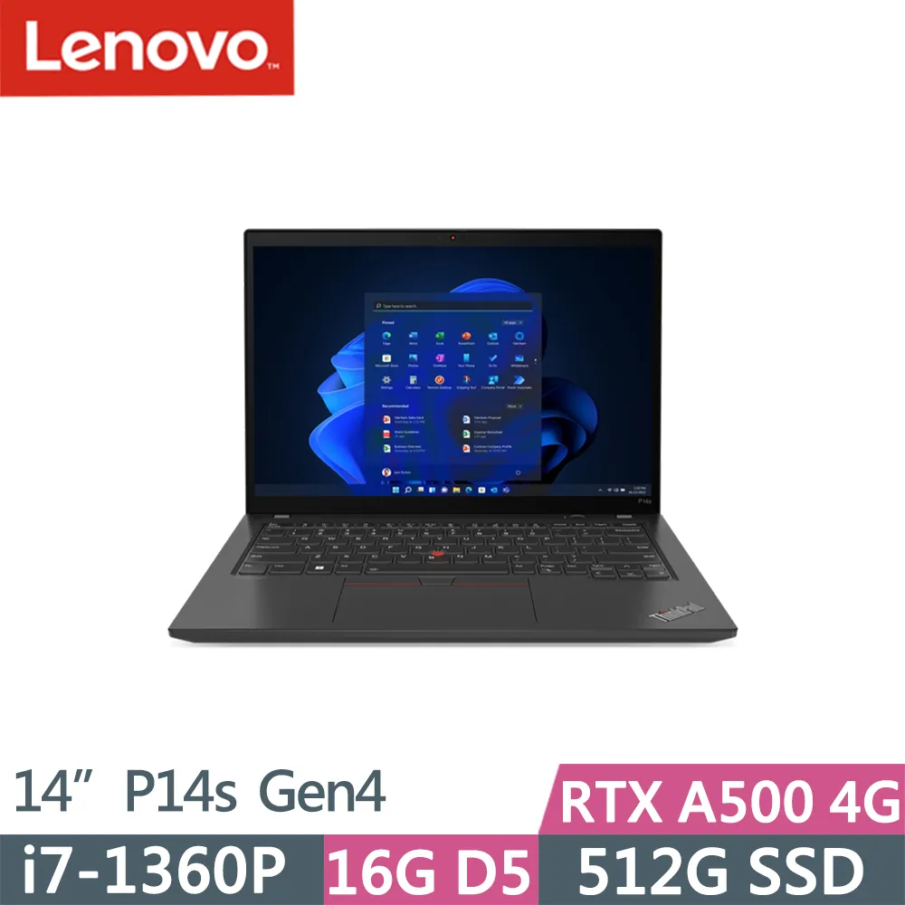 Lenovo ThinkPad P14s 黑(R7 PRO 8840HS/16G/1TB SSD/14吋WUXGA/W11P)商務筆電 歷史價格詳細信息
