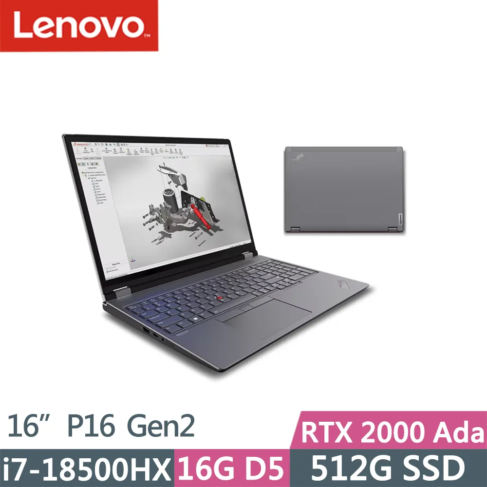 LENOVO ThinkPad P16 Gen1 G1 21D6 21D7 原裝電池 L21M6P70 L21L6P70 歷史價格詳細信息