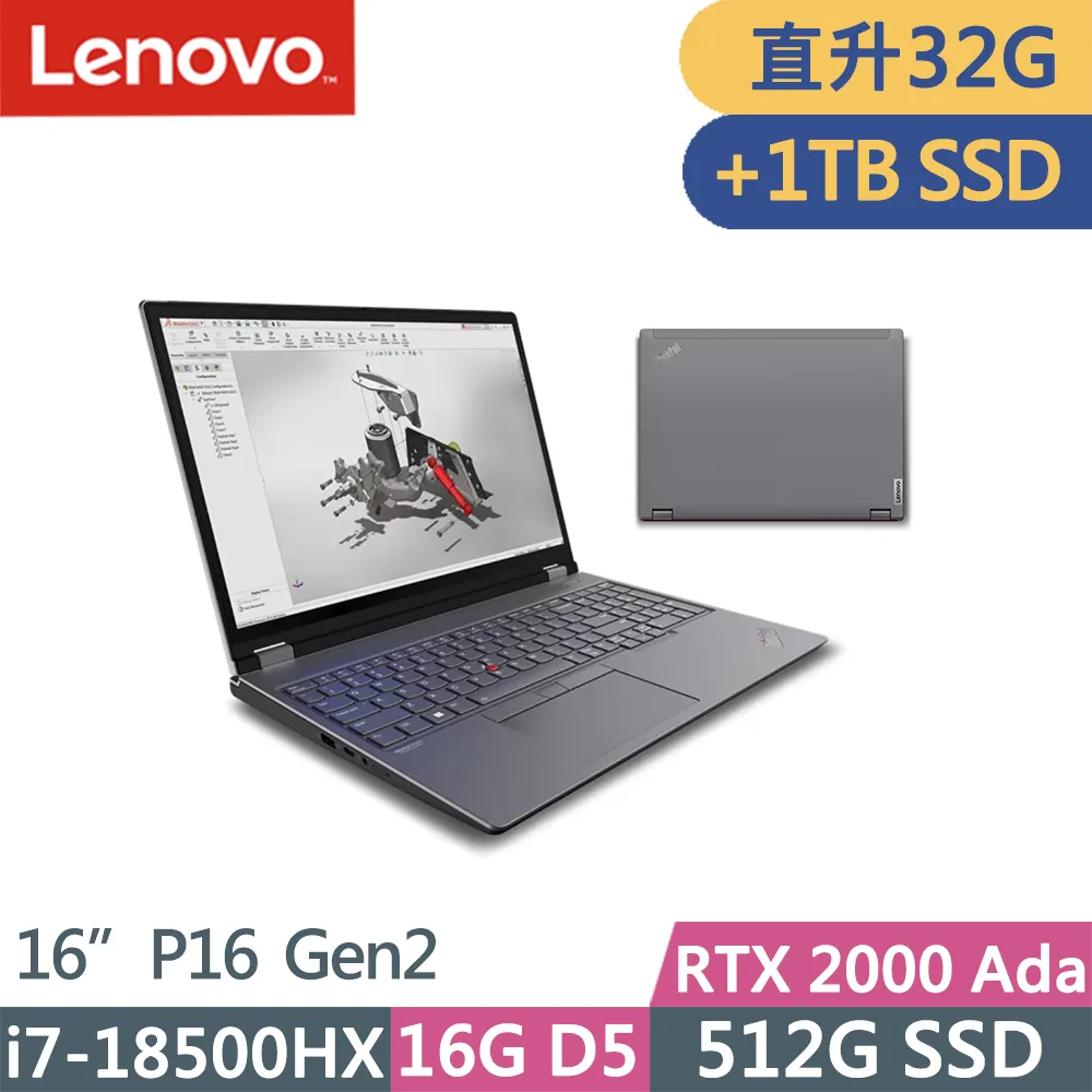 LENOVO ThinkPad P16 Gen1 G1 21D6 21D7 原裝電池 L21M6P70 L21L6P70 歷史價格詳細信息