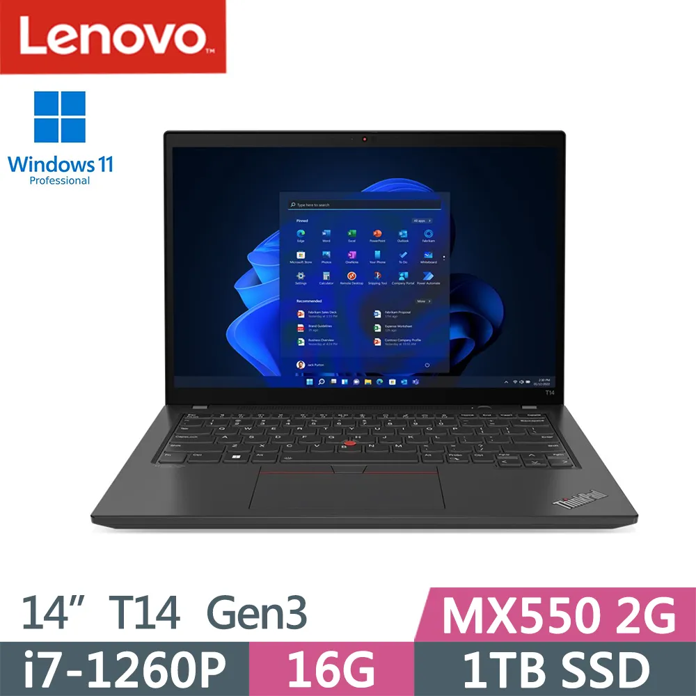 Lenovo ThinkPad T14 Gen 3 14吋獨顯筆電 i5 1240P 8G+16G 1TB SSD 歷史價格詳細信息