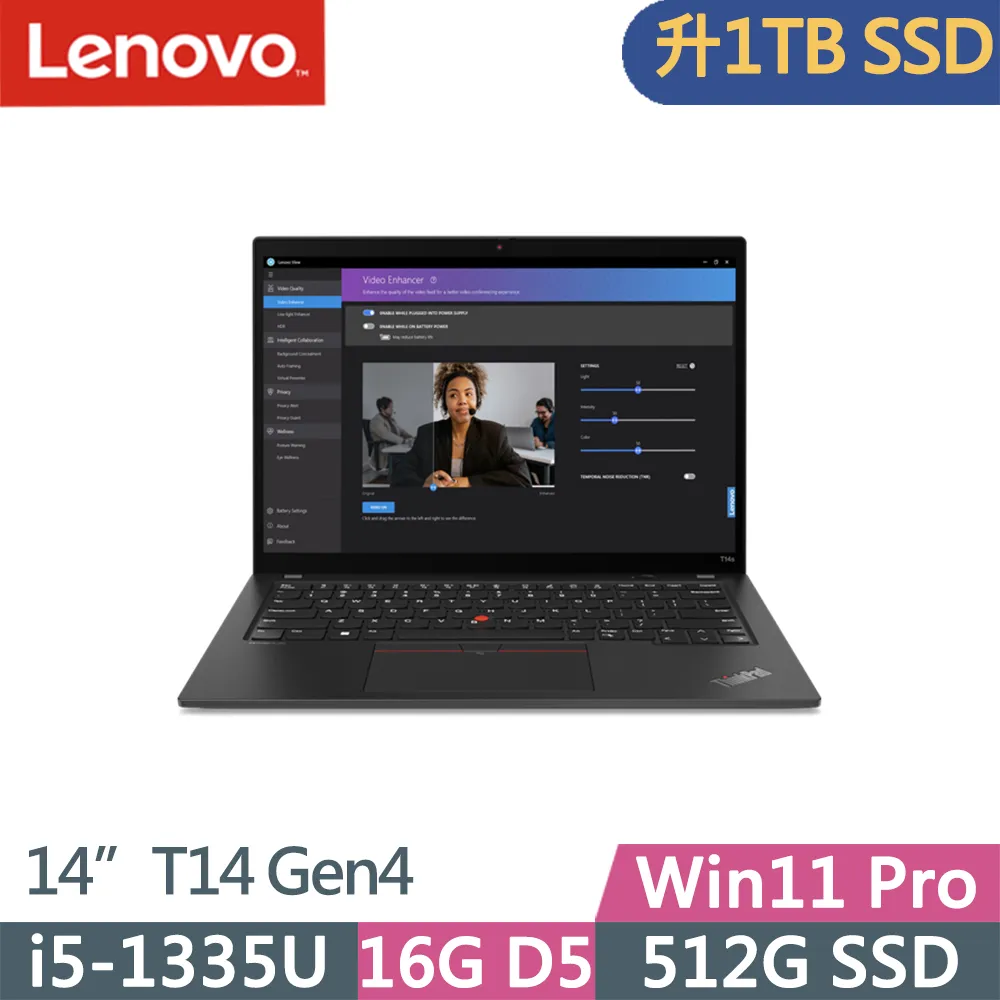 Lenovo ThinkPad T14 Gen4 防藍光螢幕貼 抗藍光 (14.4吋寬) 歷史價格詳細信息