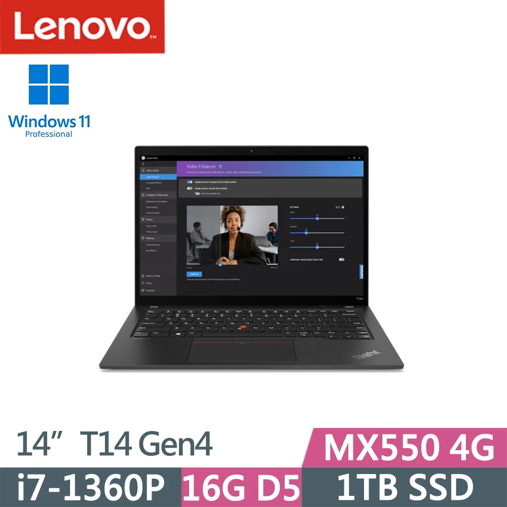 Lenovo ThinkPad T14 Gen4(i7-1360P/16G/2TB/WUXGA/W11P/14吋/三年保)特仕 歷史價格詳細信息