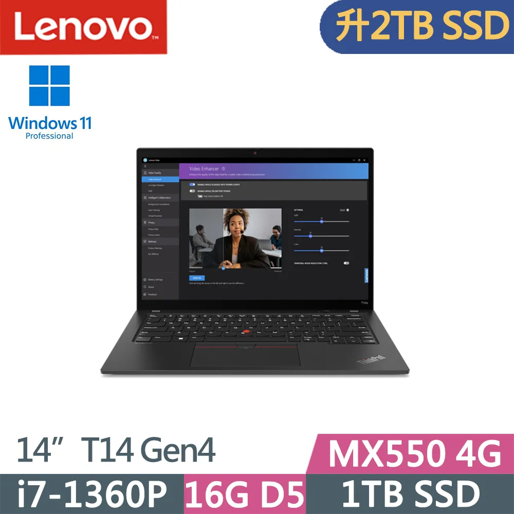 Lenovo ThinkPad T14 Gen4(i7-1360P/16G/2TB/WUXGA/W11P/14吋/三年保)特仕 歷史價格詳細信息