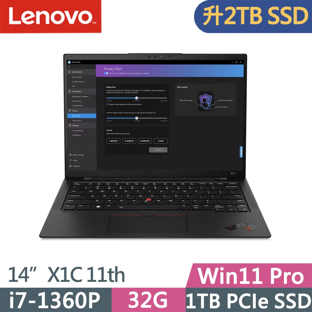 Lenovo ThinkPad X1C 11th(i7-1360P/32G/2TB/WUXGA/IPS/400nits/W11P/14吋/三年保)特仕 歷史價格詳細信息