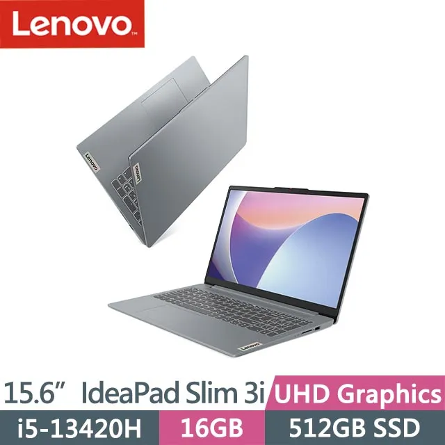 Lenovo IdeaPad 3i 15.6吋 十核輕薄筆電 i7-1255U/8GB/512GB/Win11 (深藍) 歷史價格詳細信息