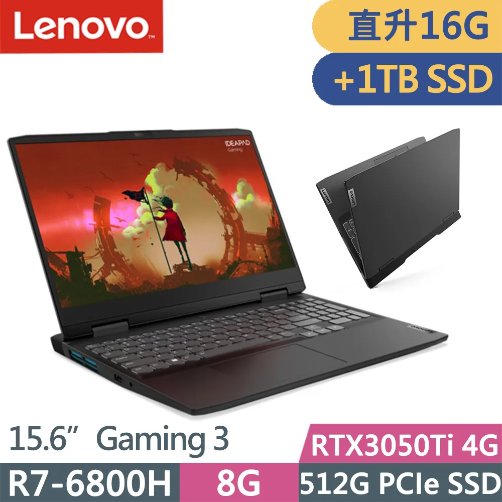 Lenovo IdeaPad Gaming 3 82S900WWTW 白/i5-12450H/RTX3060 6G 歷史價格詳細信息