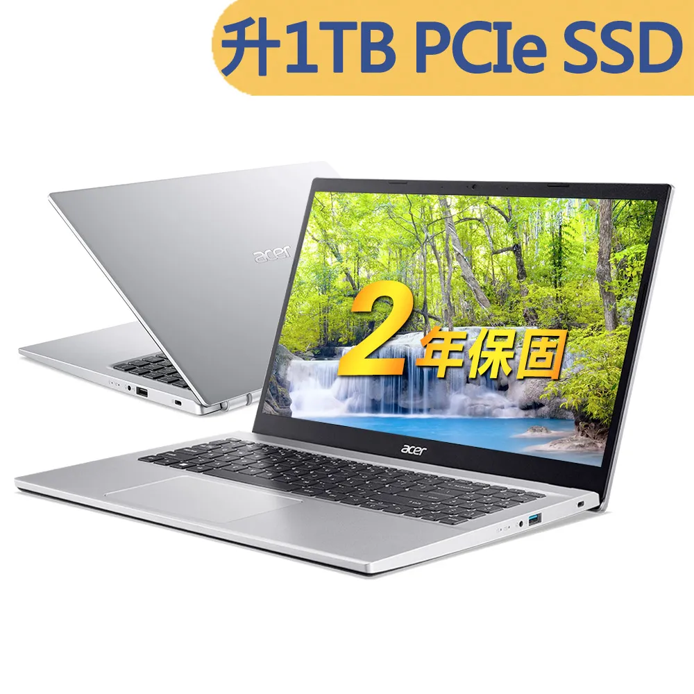 ACER A315-57G 靜電式筆電LCD液晶螢幕貼 15.6吋寬 螢幕貼 歷史價格詳細信息