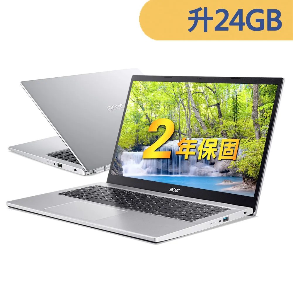 ACER A315-57G 靜電式筆電LCD液晶螢幕貼 15.6吋寬 螢幕貼 歷史價格詳細信息