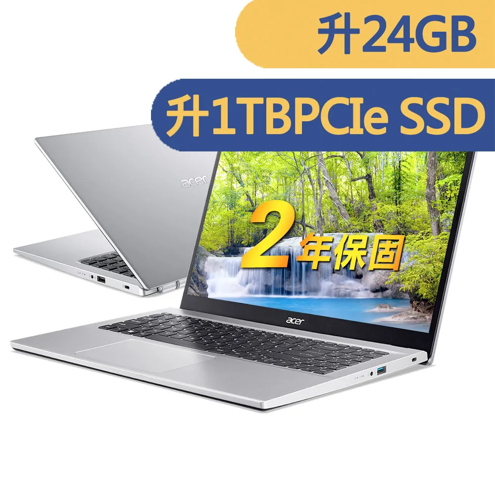 ACER A315-57G 靜電式筆電LCD液晶螢幕貼 15.6吋寬 螢幕貼 歷史價格詳細信息