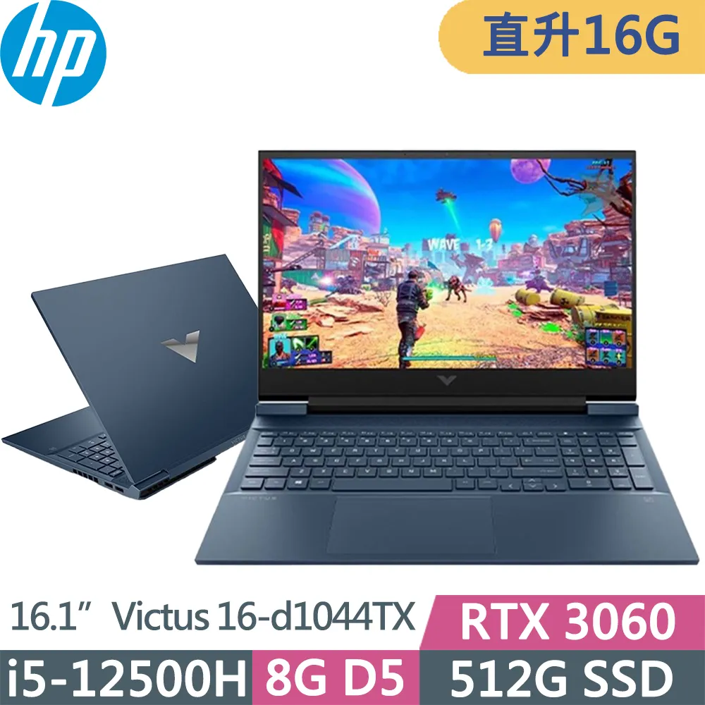 HP Victus 16-e 16-d 16-e0774AX 特殊規格 靜電式筆電LCD液晶螢幕貼 16吋寬 螢幕貼 歷史價格詳細信息