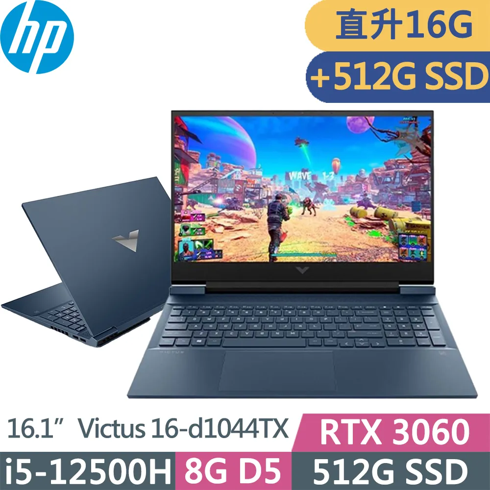 HP Victus 16-e 16-d 16-e0774AX 特殊規格 靜電式筆電LCD液晶螢幕貼 16吋寬 螢幕貼 歷史價格詳細信息
