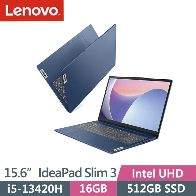 Lenovo IdeaPad 3i 15.6吋 效能輕薄筆電 深淵藍 北極灰 i5 82H802TUTW len09 歷史價格詳細信息