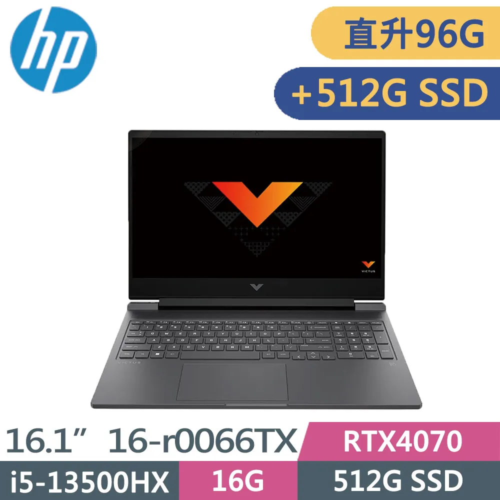 HP Victus Gaming 16-r0066TX(i5-13500HX/48G+48G/2TB SSD/RTX4070/W11/FHD/16.1)特仕筆電 歷史價格詳細信息