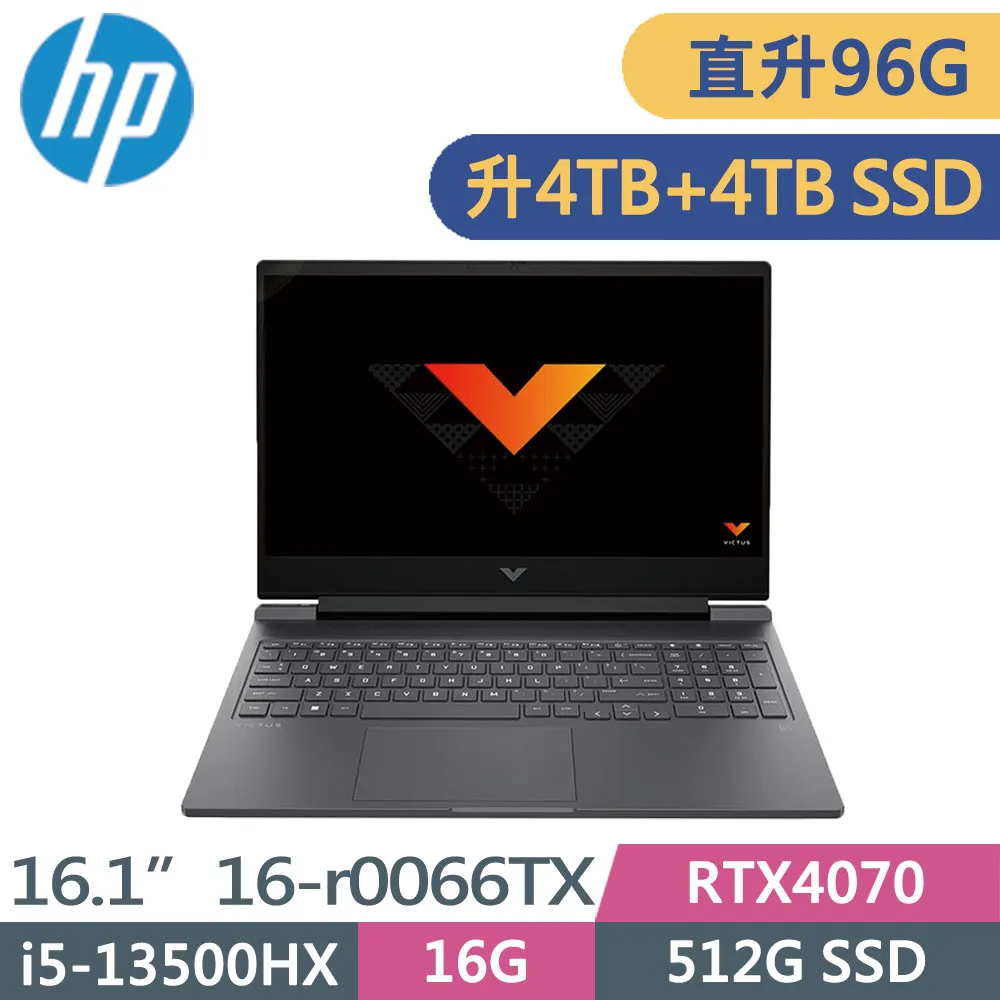 HP Victus Gaming 16-r0066TX(i5-13500HX/48G+48G/4TB+1TB SSD/RTX4070/W11/FHD/16.1)特仕筆電 歷史價格詳細信息