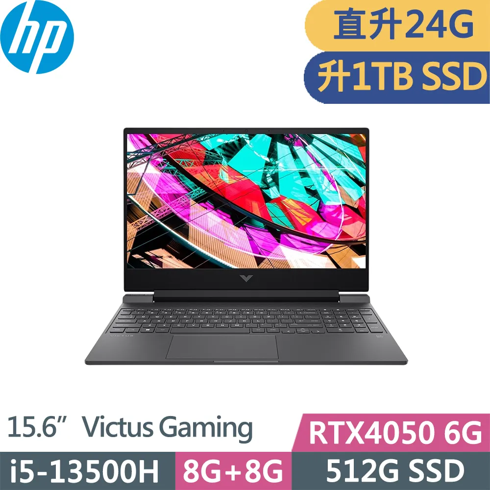 HP Victus Gaming 15-fa1038TX(i5-13500H/16G+16G/1TB SSD/RTX4050/W11/FHD/15.6)特仕筆電 歷史價格詳細信息