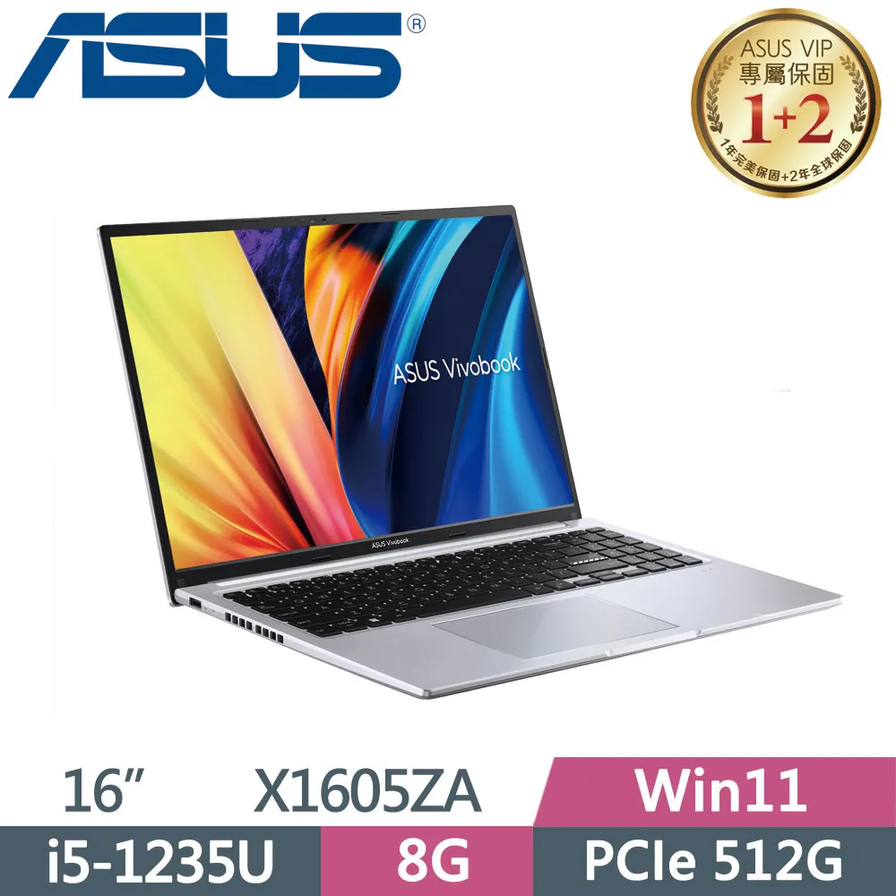 ASUS VivoBook X1605ZA-0061S1235U 冰河銀(i5-1235U/8G+32G/1TB SSD/Win11/FHD/16”)特仕筆電 歷史價格詳細信息