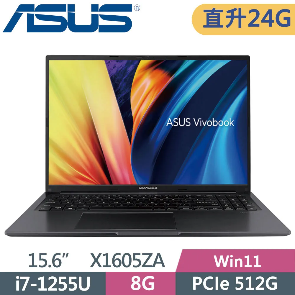 ASUS VivoBook 16 X1605ZA-0161K1255U 搖滾黑(i7-1255U/8G+16G/2TB SSD/W11/FHD/16)特仕 歷史價格詳細信息