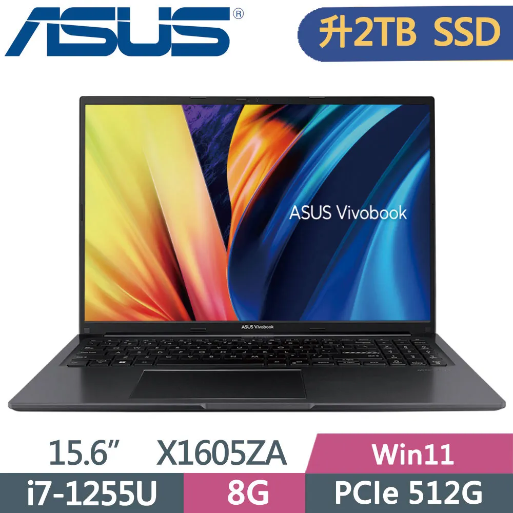 ASUS VivoBook 16 X1605ZA-0161K1255U 搖滾黑(i7-1255U/8G+16G/2TB SSD/W11/FHD/16)特仕 歷史價格詳細信息