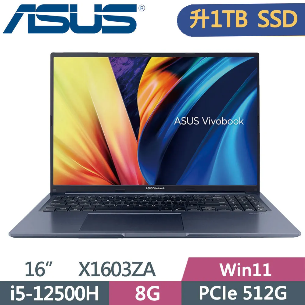 ASUS VivoBook 16 X1603ZA-0131B12500H 午夜藍(i5-12500H/8G+16G/1TB SSD/FHD/16)特仕 歷史價格詳細信息