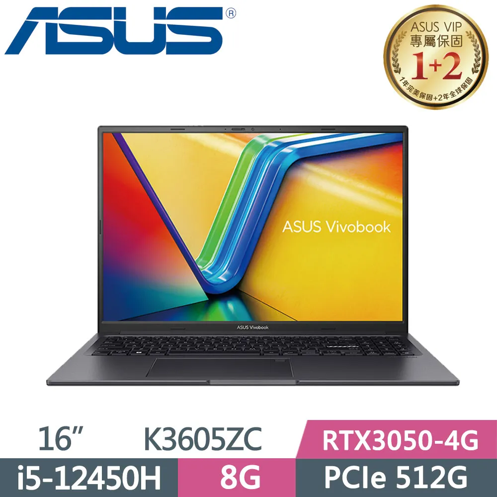 ASUS VivoBook 16X K3605ZC-0062K12450H/i5-12450H/RTX3050 4G 歷史價格詳細信息