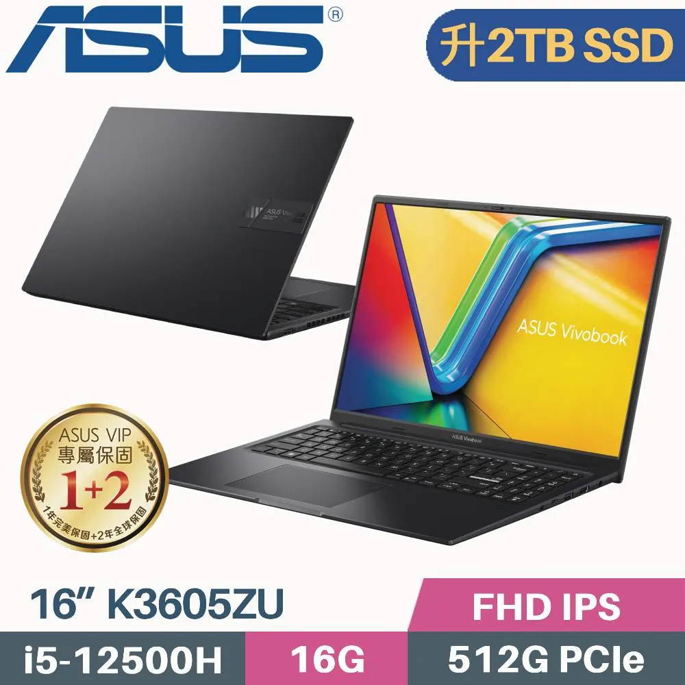 ASUS Vivobook 16X K3605ZU-0142K12500H(i5-12500H/16G+16G/2TB SSD/RTX4050/W11/16)特仕 歷史價格詳細信息