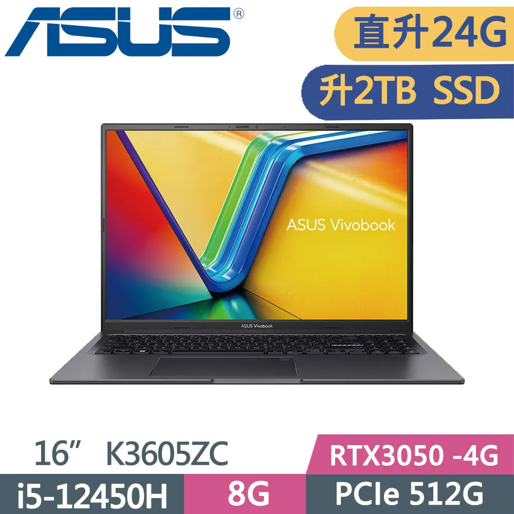 ASUS VivoBook 16X K3605ZC-0062K12450H/i5-12450H/RTX3050 4G 歷史價格詳細信息