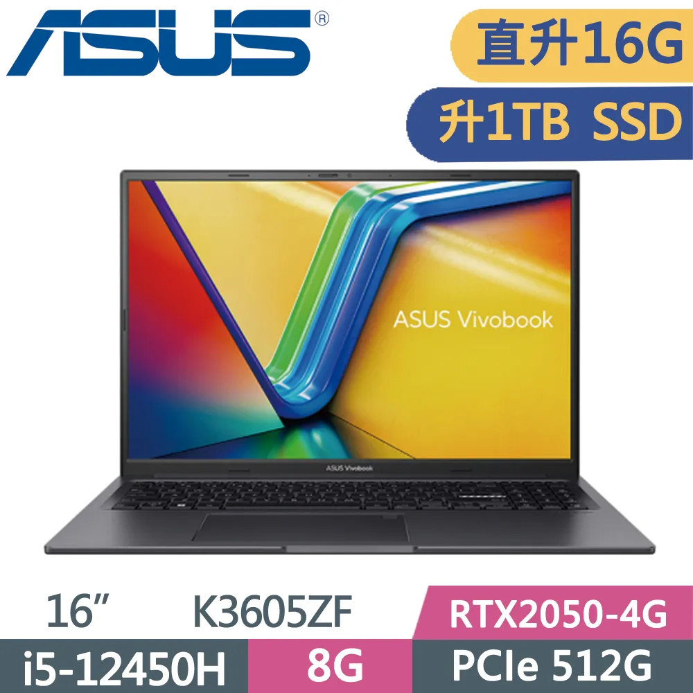 ASUS Vivobook 16X K3605ZC-0102K12650H 搖滾黑(i7-12650H/8G/RTX 3050/512G PCIe/W11/FHD/16) 歷史價格詳細信息