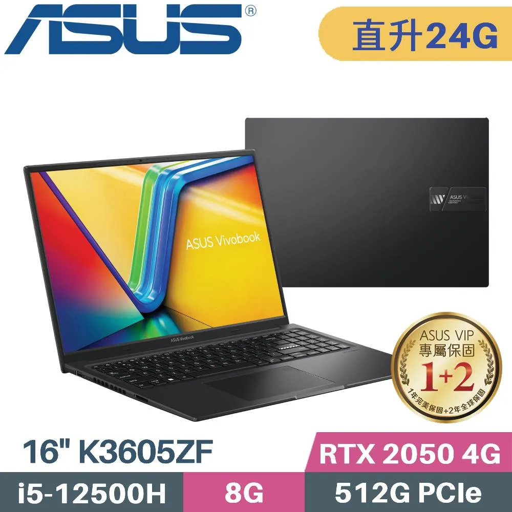 ASUS Vivobook 16X K3605ZU-0142K12500H(i5-12500H/16G+8G/512G SSD/RTX4050 6G/W11/16)特仕 歷史價格詳細信息