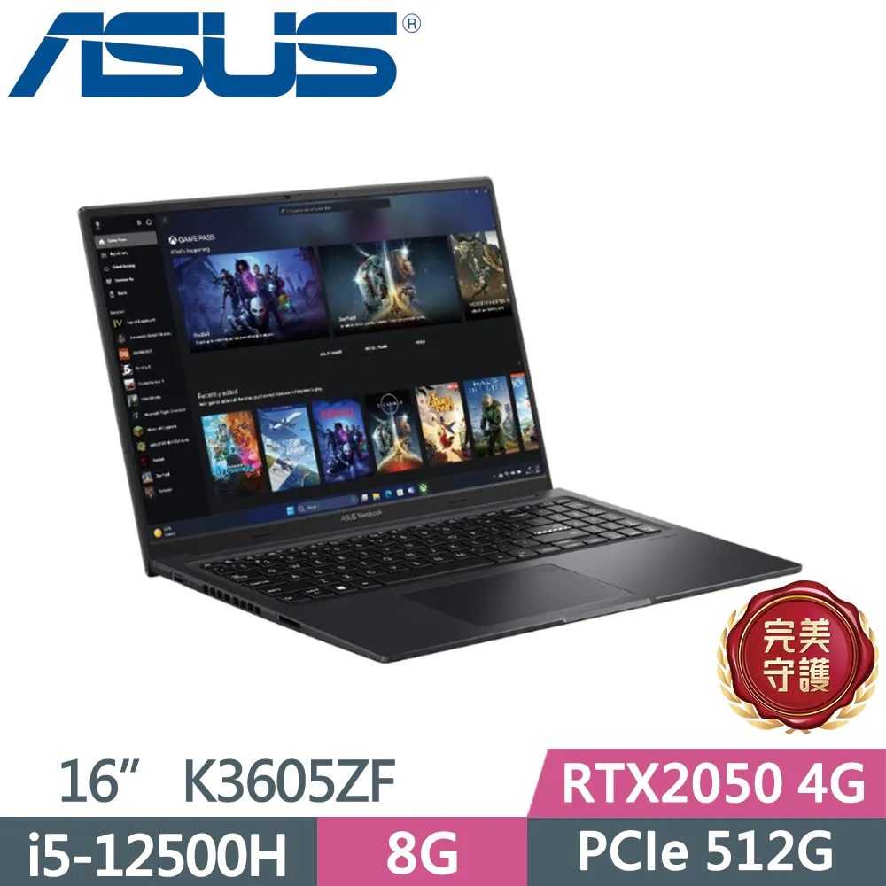 ASUS Vivobook 16X K3605ZF-0162K12500H 黑(i5-12500H/8G/512G SSD/RTX2050/144hz/16) 歷史價格詳細信息