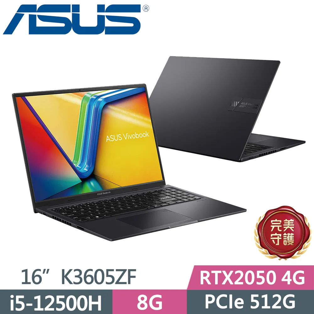 ASUS Vivobook 16X K3605ZF-0162K12500H 黑(i5-12500H/8G+16G/512G SSD/RTX2050/144hz/16)特仕 歷史價格詳細信息