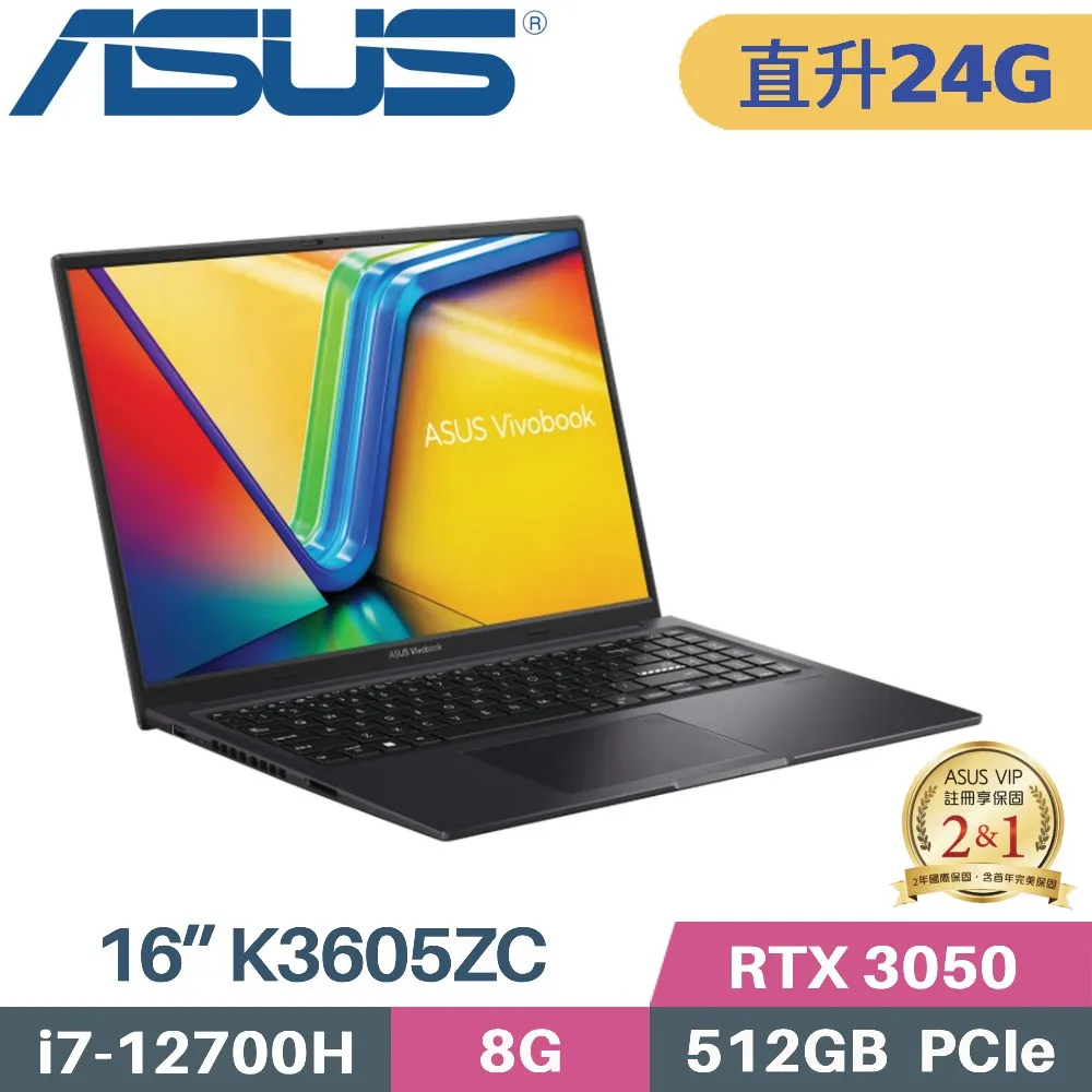 ASUS Vivobook 16X K3605ZC-0232K12700H (i7-12700H/8G+16G/512G SSD/RTX3050/W11/16)特仕筆電 歷史價格詳細信息
