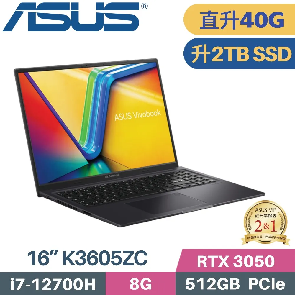 ASUS Vivobook 16X K3605ZC-0352K12700H(i7-12700H/8G+32G/512G SSD/RTX3050/W11/16)特仕 歷史價格詳細信息