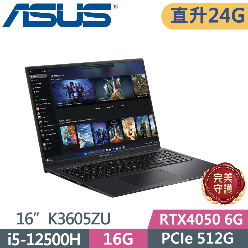 ASUS Vivobook 16X K3605ZU-0142K12500H(i5-12500H/16G+8G/512G SSD/RTX4050 6G/W11/16)特仕 歷史價格詳細信息